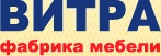 Обеденные столы Витра